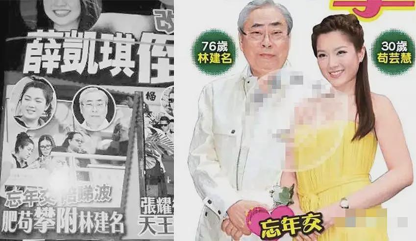 恭喜正式离婚！忍不住和已婚男车震，入豪门想生4个仔！无奈老公丁克落魄分开（组图） - 23