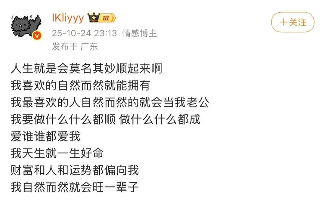 【爆笑】“给宠物乱起名字的后果......” 哈哈哈哈哈哈被网友评论笑颠过去（组图） - 95