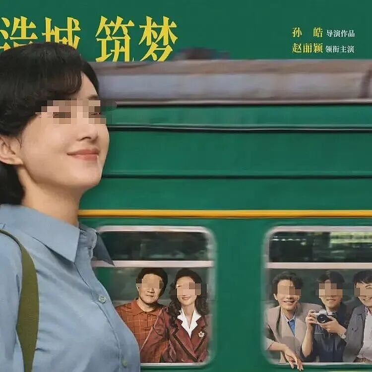 内娱85花大战升级!杨幂《生万物》夺奖,赵丽颖评奖期颗粒无收,85花格局再生变数(组图) - 7