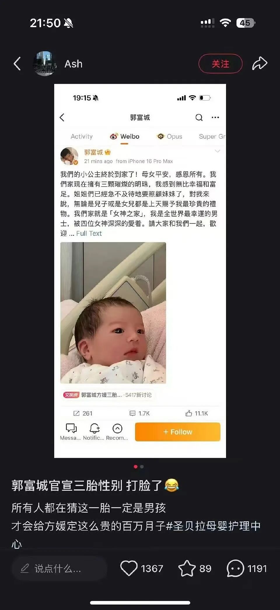 【爆笑】“给宠物乱起名字的后果......” 哈哈哈哈哈哈被网友评论笑颠过去（组图） - 28
