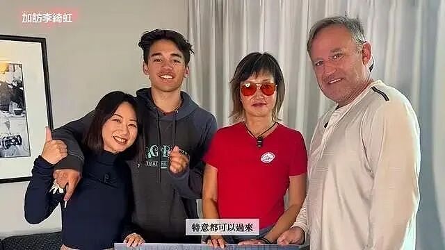 从“最甜港姐“到加拿大护士！ 55岁“最美郭襄“罕见素颜曝光， 卸下光环绽放第二人生（组图） - 3