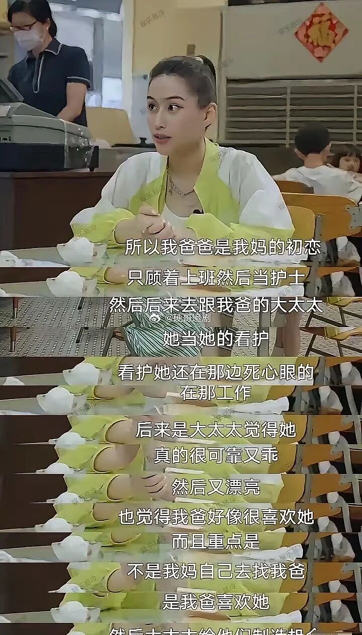 特朗普的对华贸易协议：试图解决一场他自己制造的危机 - 16