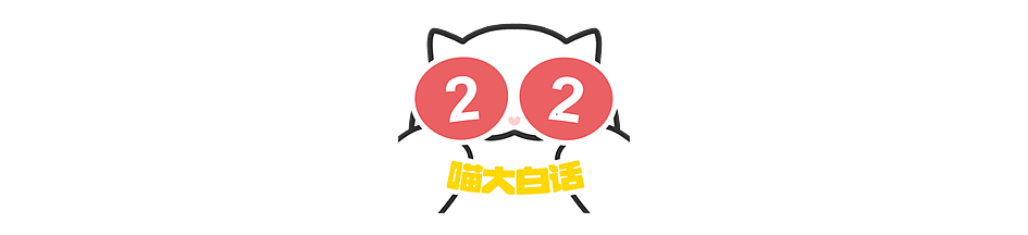 【爆笑】“给宠物乱起名字的后果......” 哈哈哈哈哈哈被网友评论笑颠过去（组图） - 78