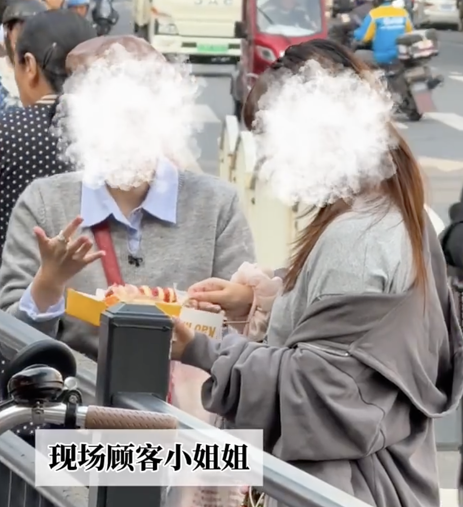 突然爆火!全国多地排队抢购,有店卖到98元一串?网友直呼:看不懂(组图) - 7