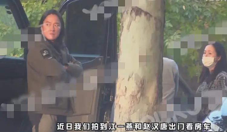 江一燕官宣离婚!曾被称为绿茶小三、文艺婊,出道26年上位史曝光(组图) - 3