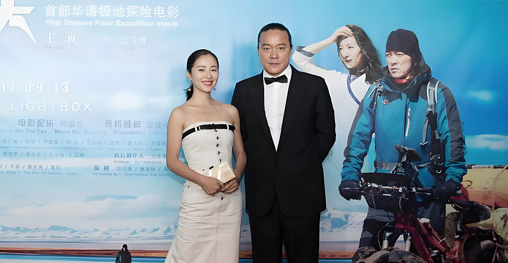 江一燕官宣离婚前夫身份曝光，曾内涵刘亦菲被翻白眼，绿茶行为太多终翻车（组图） - 3