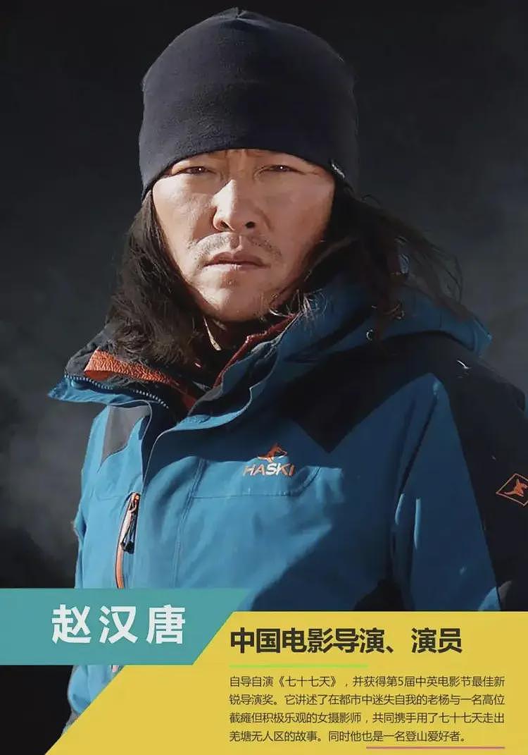 江一燕官宣离婚!曾被称为绿茶小三、文艺婊,出道26年上位史曝光(组图) - 4