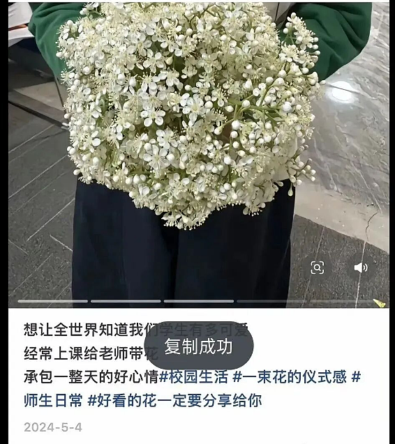 女生爱上“奔驰”富二代秒删男友微信，网友曝光富哥身份剧情反转了...（组图） - 2