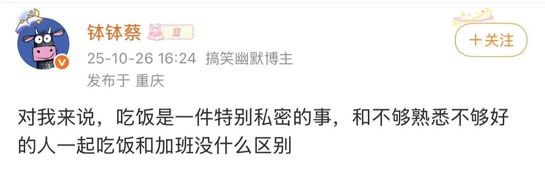 【爆笑】“给宠物乱起名字的后果......” 哈哈哈哈哈哈被网友评论笑颠过去（组图） - 79