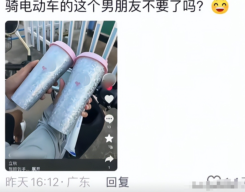女生爱上“奔驰”富二代秒删男友微信，网友曝光富哥身份剧情反转了...（组图） - 8