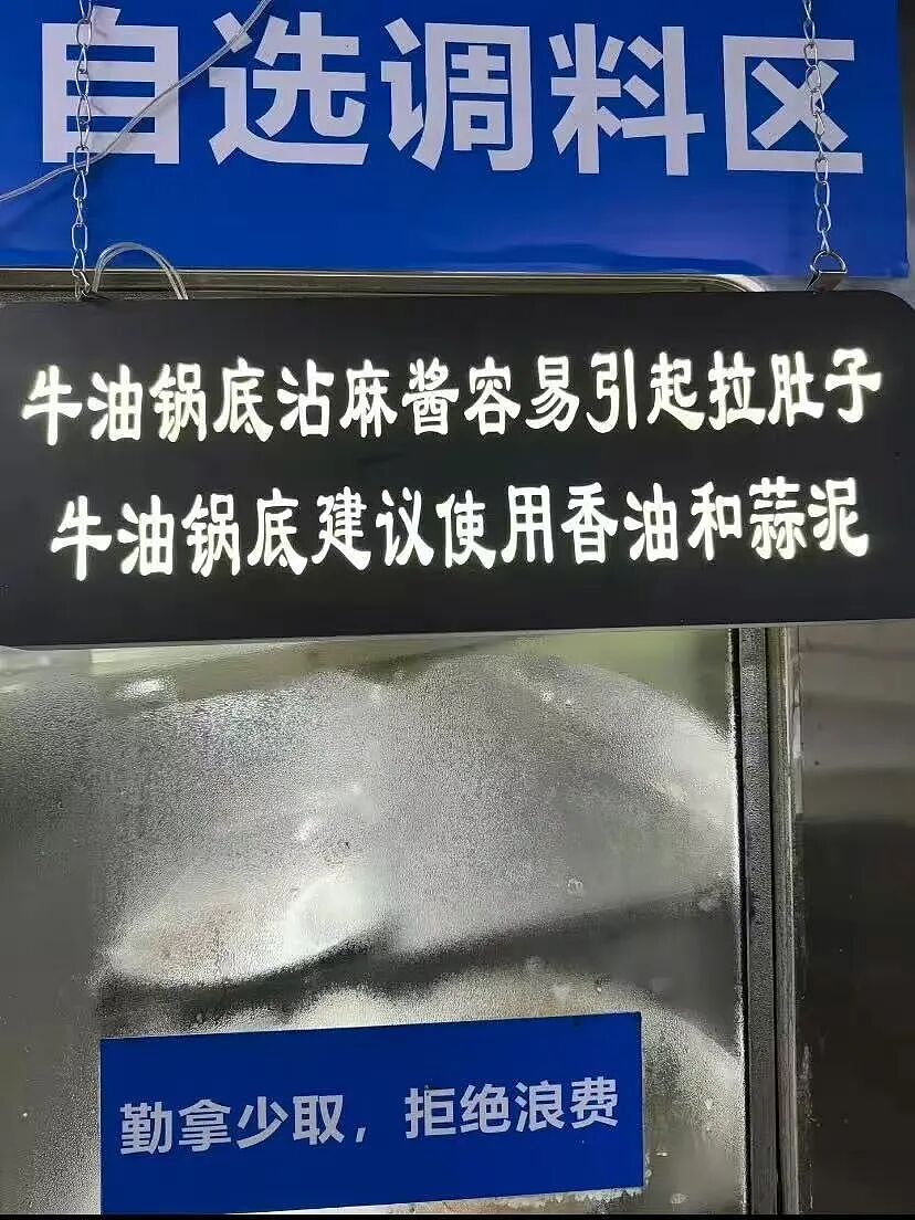 【爆笑】“给宠物乱起名字的后果......” 哈哈哈哈哈哈被网友评论笑颠过去（组图） - 53