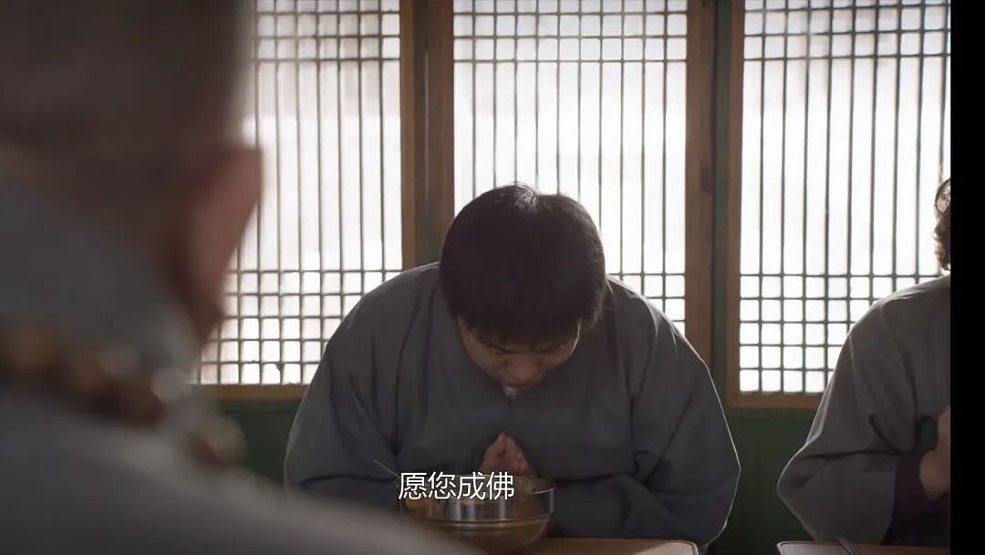 第一批出家的00后，已经还俗了（组图） - 7