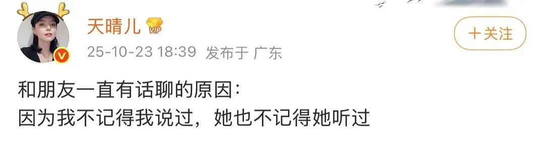 【爆笑】“给宠物乱起名字的后果......” 哈哈哈哈哈哈被网友评论笑颠过去（组图） - 62