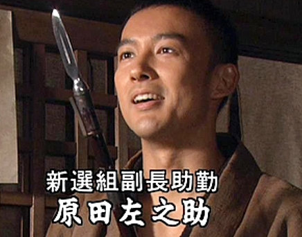日本写真女星成内阁政务官，性感照片全网刷屏，曾因脑袋空空被网友骂爆（组图） - 25