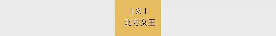 翁帆想要的，已经拿到了（组图） - 2