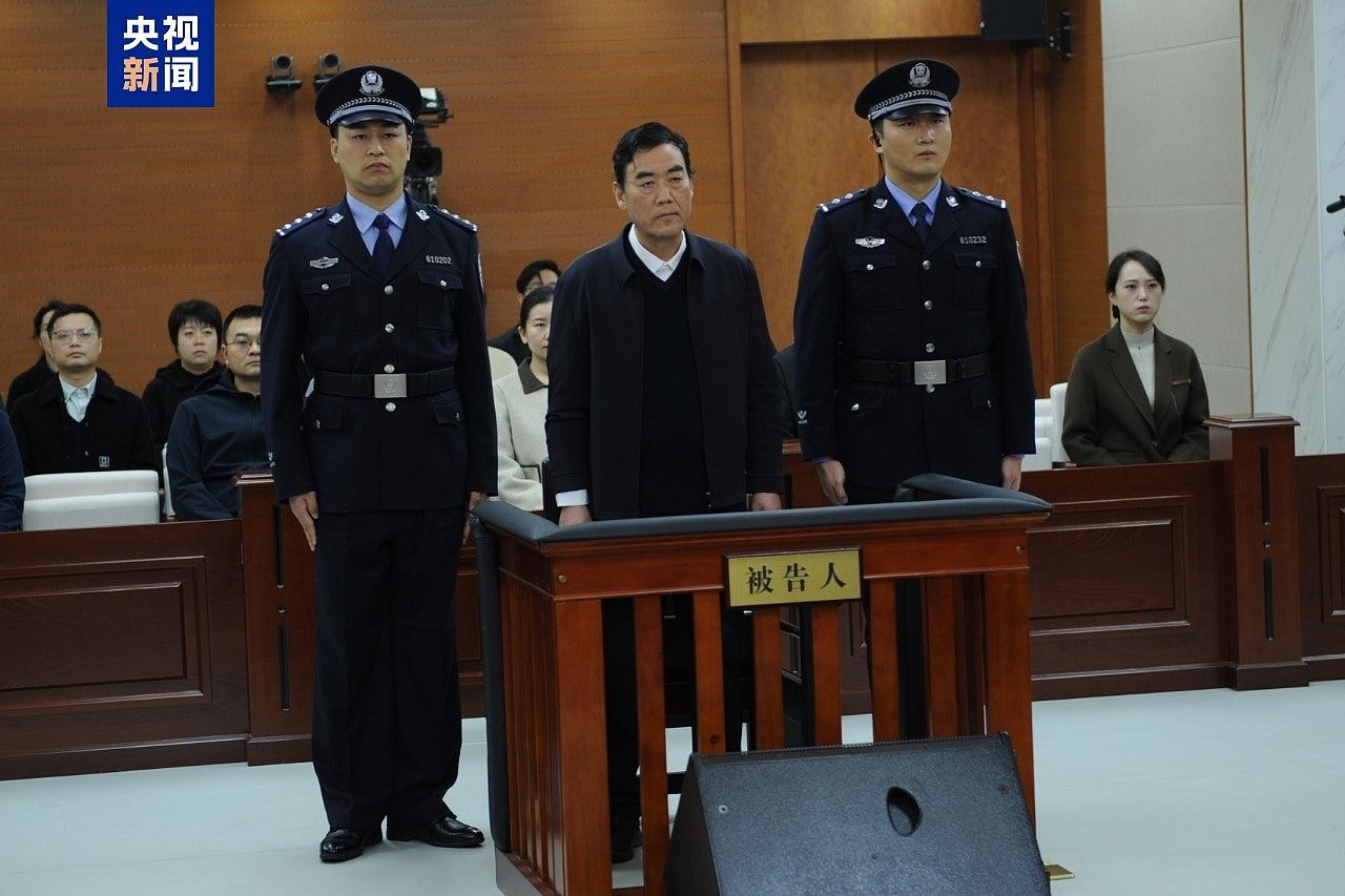 受贿逾1.47亿元!青海省委原常委杨发森一审被判无期(组图) - 2