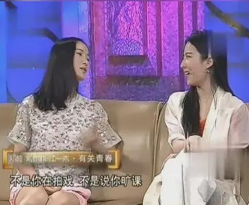 江一燕官宣离婚!曾被称为绿茶小三、文艺婊,出道26年上位史曝光(组图) - 13