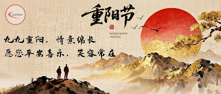 澳洲父母签证您选对了吗？今天特别科普一篇看看如何把在澳洲境外的父母接过来（组图） - 1