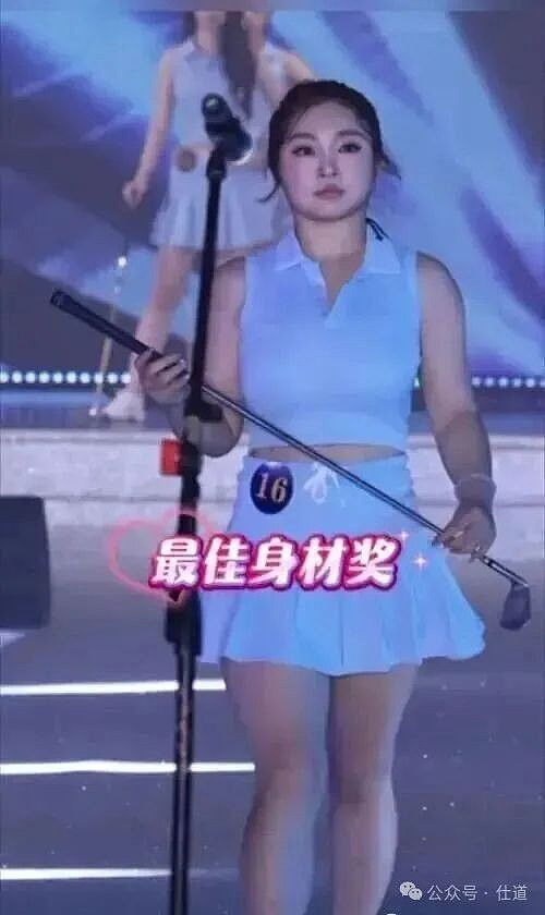 选美夺冠“倩女”，背景惊人（组图） - 13