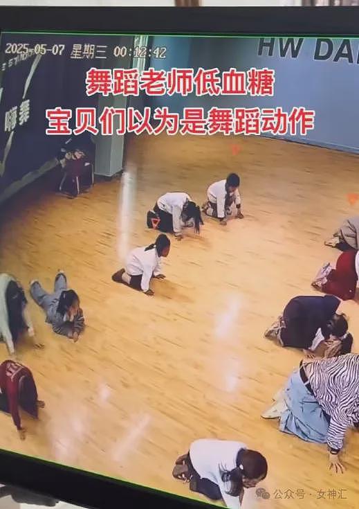 【爆笑】LV2.3w的紧身裤竟然长这样？网友笑疯：这谁敢驾驭的了（组图） - 16