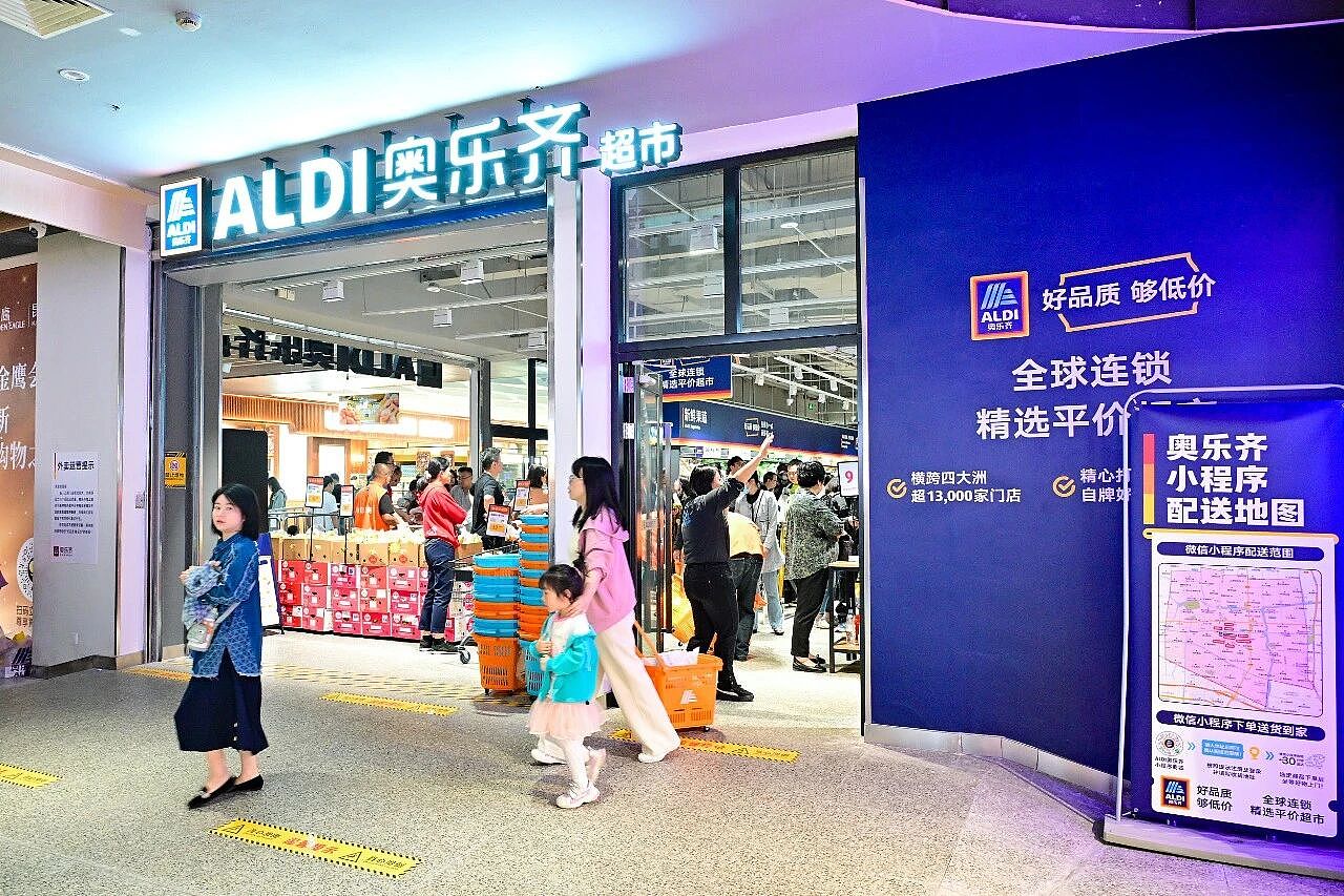 四大女掌门，拿捏中产的“吃喝”（组图） - 11