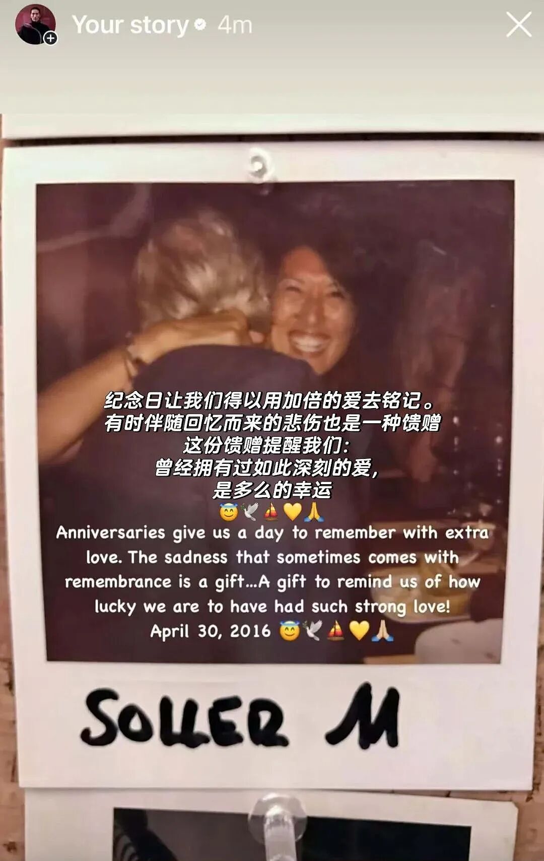 纪梵希家族的中国媳妇！52岁出道被骂“又老又丑”，如今爆火成顶流超模（组图） - 13