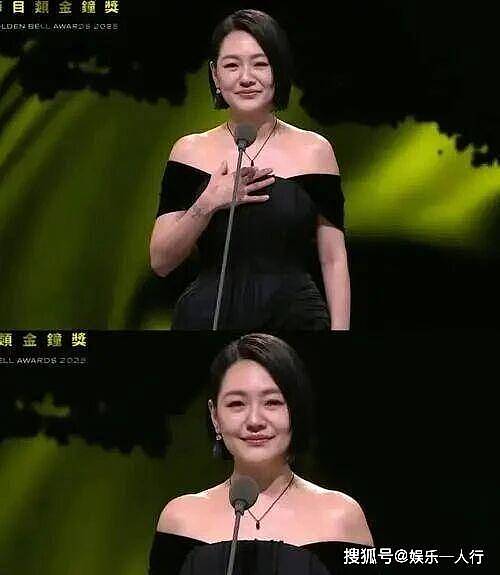 阿雅一语戳破小S伪善:真正的思念,从不需要骨灰项链来证明(组图) - 4