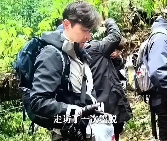身患癌症传闻真相大白8个月，胡歌真实处境曝光，原来黄渤没说错（组图） - 4