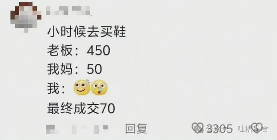 特朗普核试验威胁可能加剧中美核紧张局势 - 45