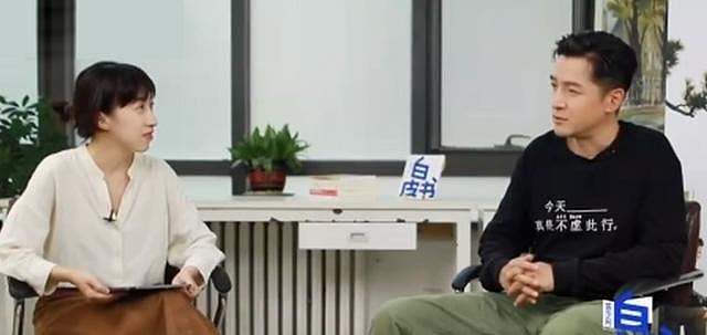 身患癌症传闻真相大白8个月，胡歌真实处境曝光，原来黄渤没说错（组图） - 7