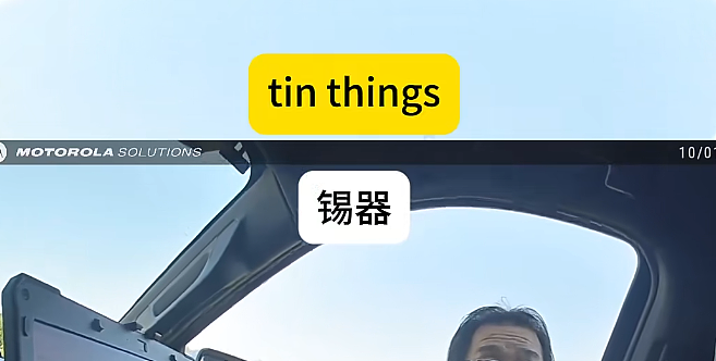 亚裔卡车司机被警察当场抽查英语,对话全程错位,把警察都整懵了(视频/组图) - 18