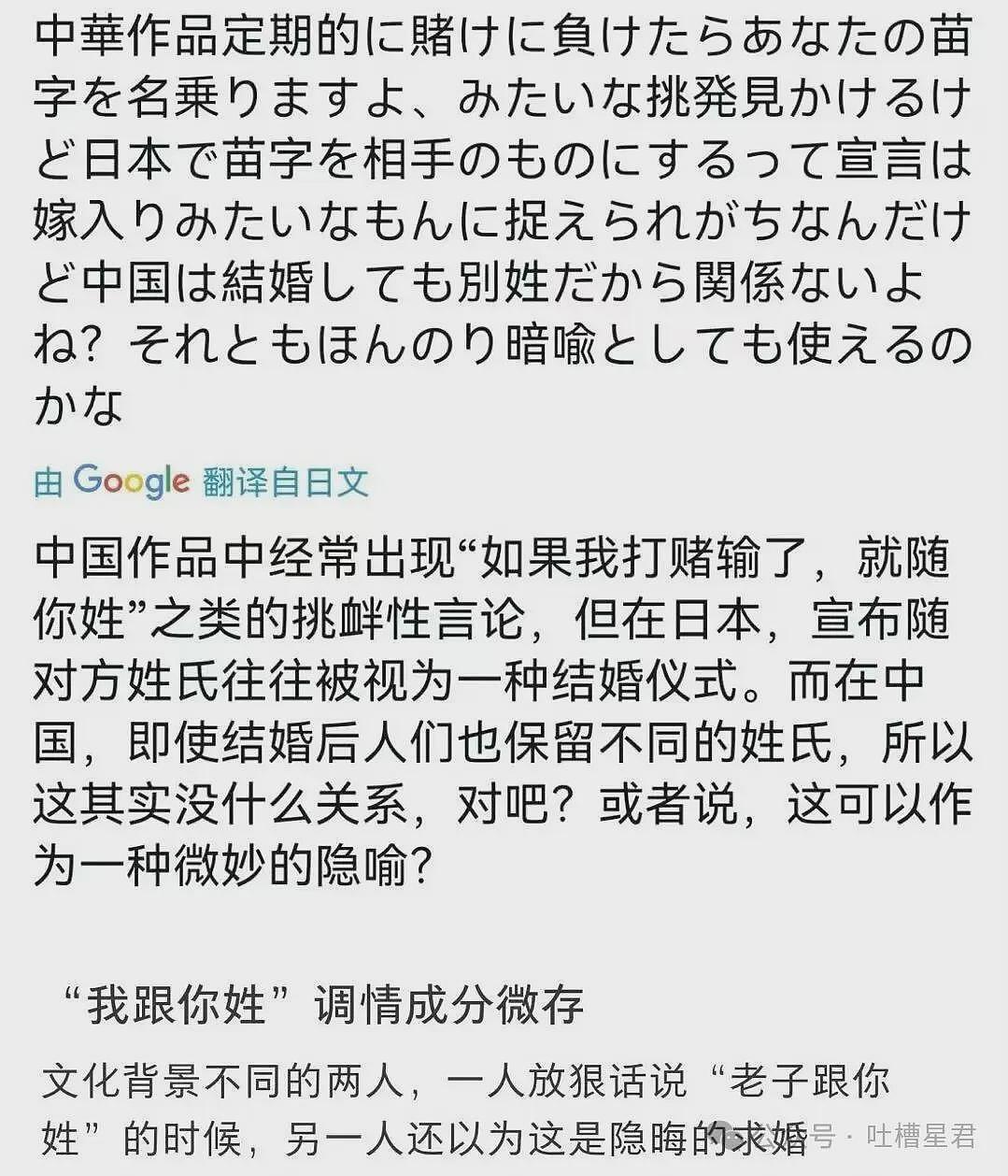特朗普核试验威胁可能加剧中美核紧张局势 - 26