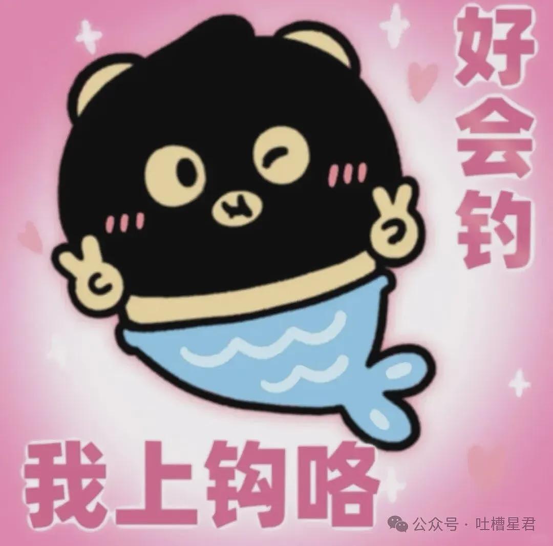 特朗普核试验威胁可能加剧中美核紧张局势 - 1