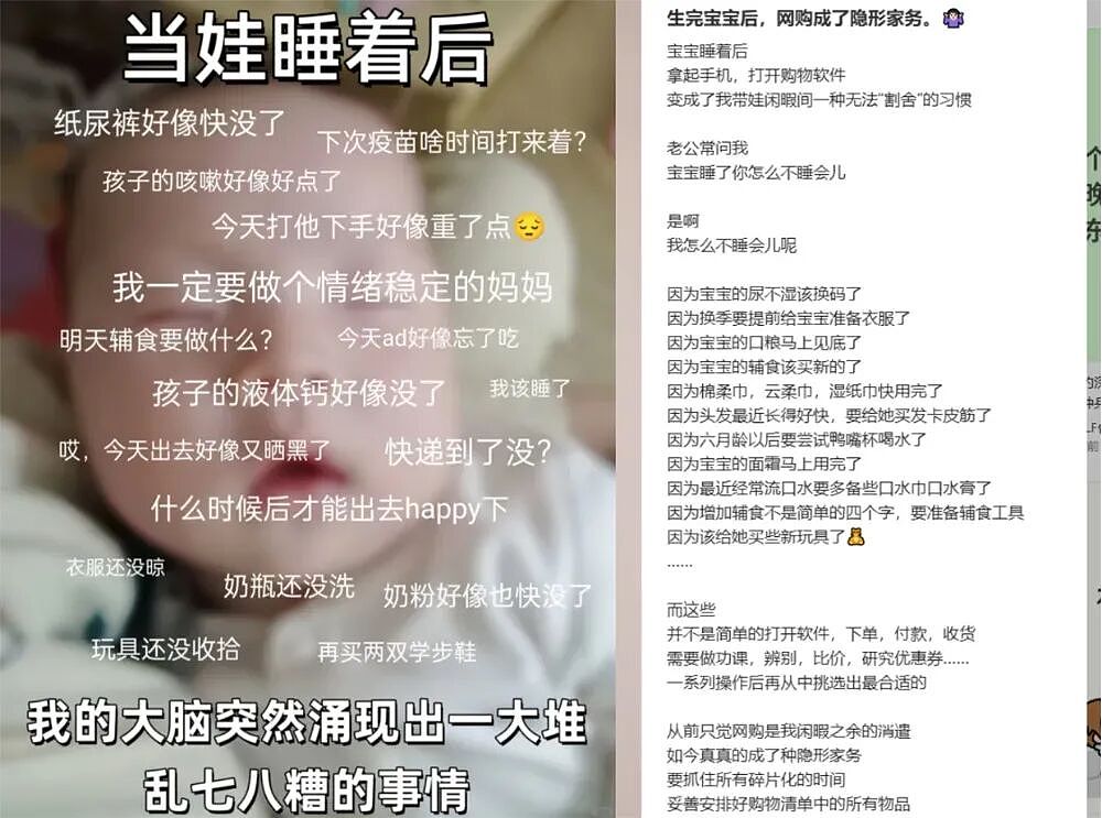 酒店大数据曝光：有性，有爱，但已婚女性仍在偷偷开房…（组图） - 8