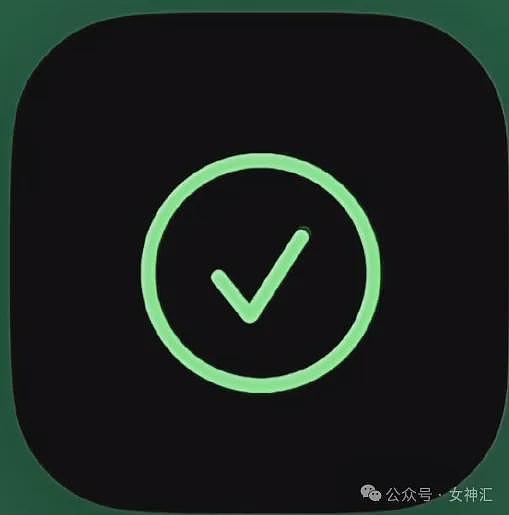 【爆笑】LV2.3w的紧身裤竟然长这样？网友笑疯：这谁敢驾驭的了（组图） - 53