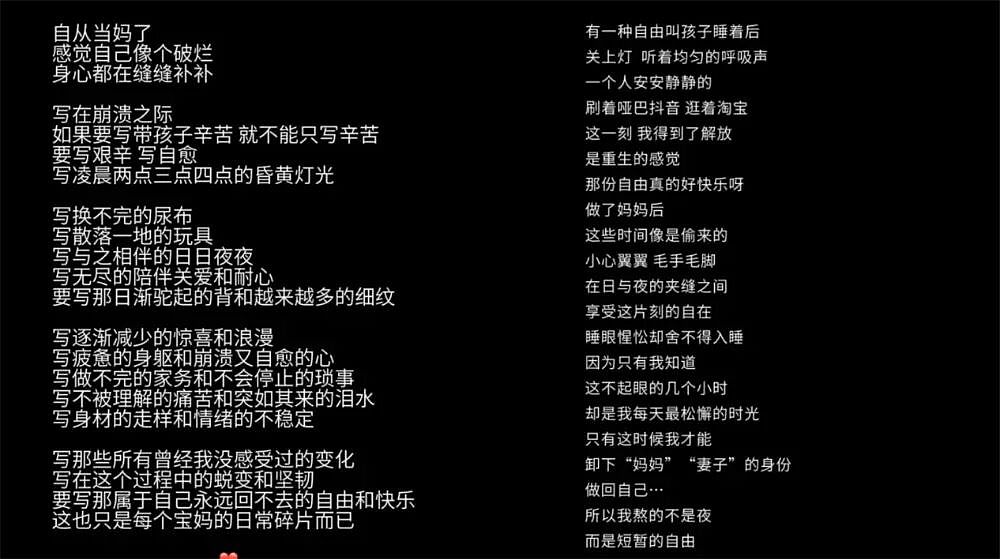 酒店大数据曝光：有性，有爱，但已婚女性仍在偷偷开房…（组图） - 9