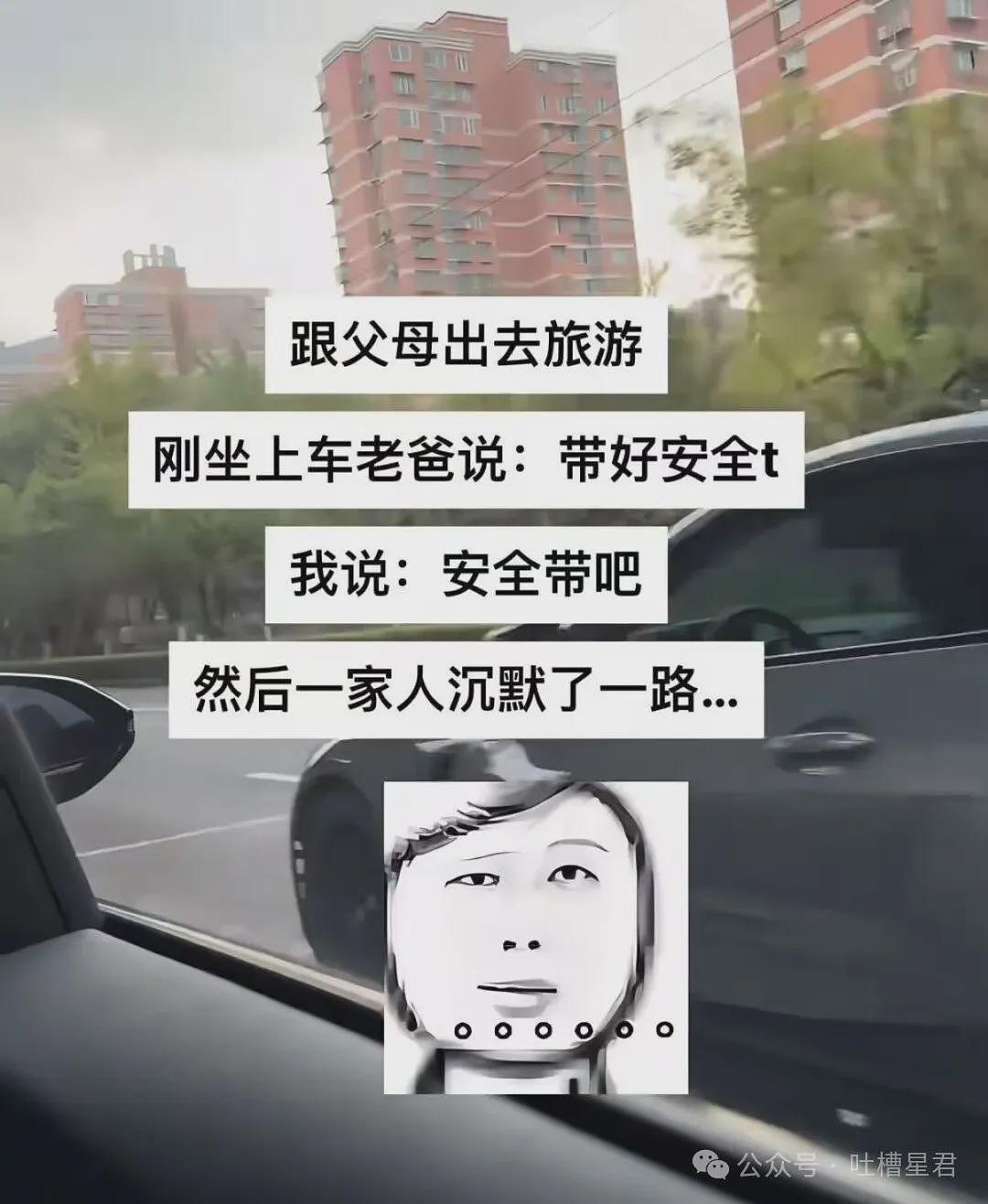 特朗普核试验威胁可能加剧中美核紧张局势 - 9