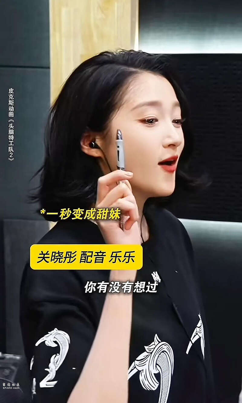 64岁费翔都被抵制！资本塞人的做派，太恶心了（组图） - 27