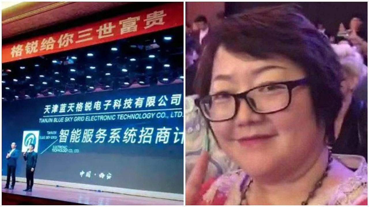 13万中国人被骗476亿!全球最大比特币洗钱案主谋认罪,中国跨境追赃(组图) - 1