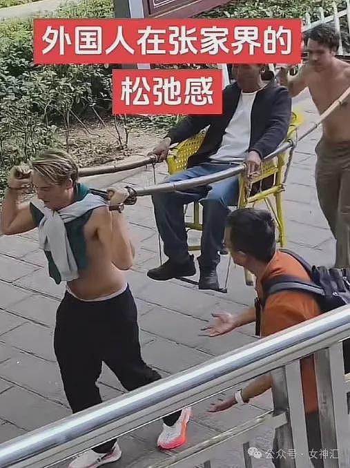 【爆笑】LV2.3w的紧身裤竟然长这样？网友笑疯：这谁敢驾驭的了（组图） - 30