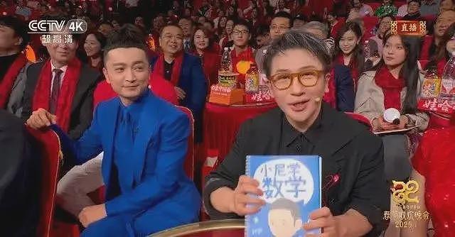 刘谦抗癌成功后近况公布，回应“自带流量为何不开账号”（组图） - 7