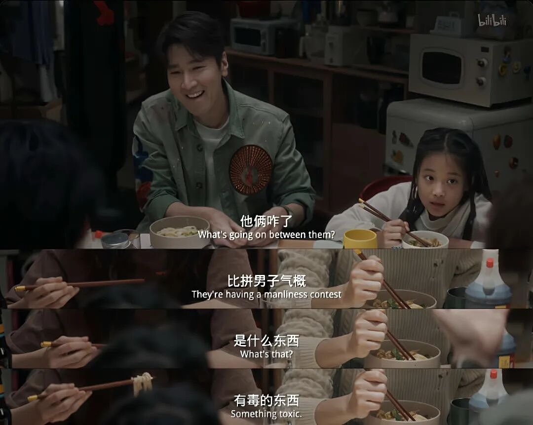 云南母系社会:女尊,男走婚(组图) - 18