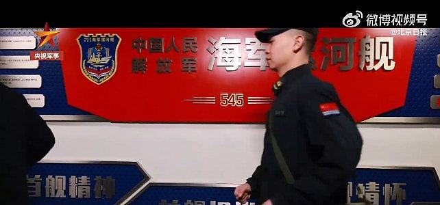 解放军新一代“带刀护卫”漯河舰，黄海实战训练画面曝光（组图） - 6