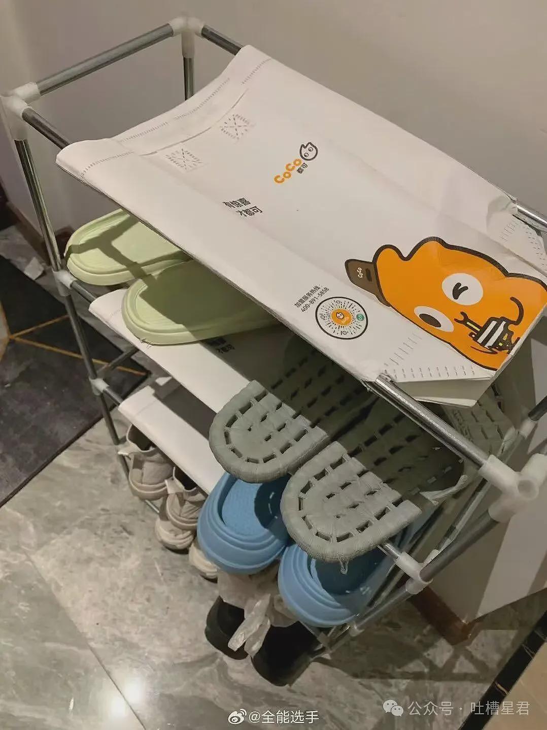 特朗普核试验威胁可能加剧中美核紧张局势 - 22