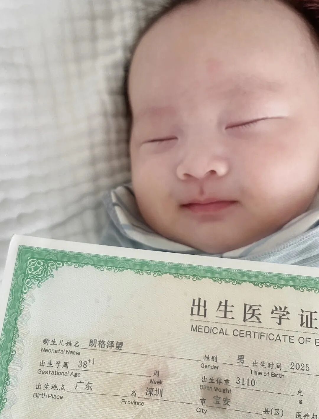 云南母系社会:女尊,男走婚(组图) - 23