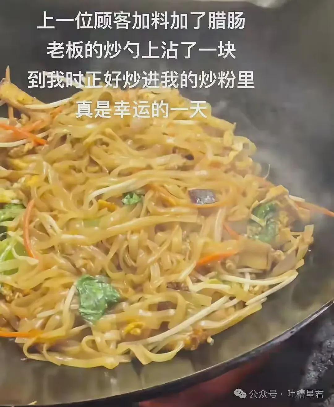 特朗普核试验威胁可能加剧中美核紧张局势 - 36