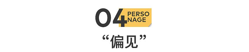 云南母系社会:女尊,男走婚(组图) - 17