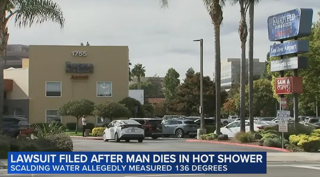 男子酒店洗澡被活活烫死！58℃热水如“烫猪皮”，瞬间皮开肉绽！家属崩溃...（组图） - 4