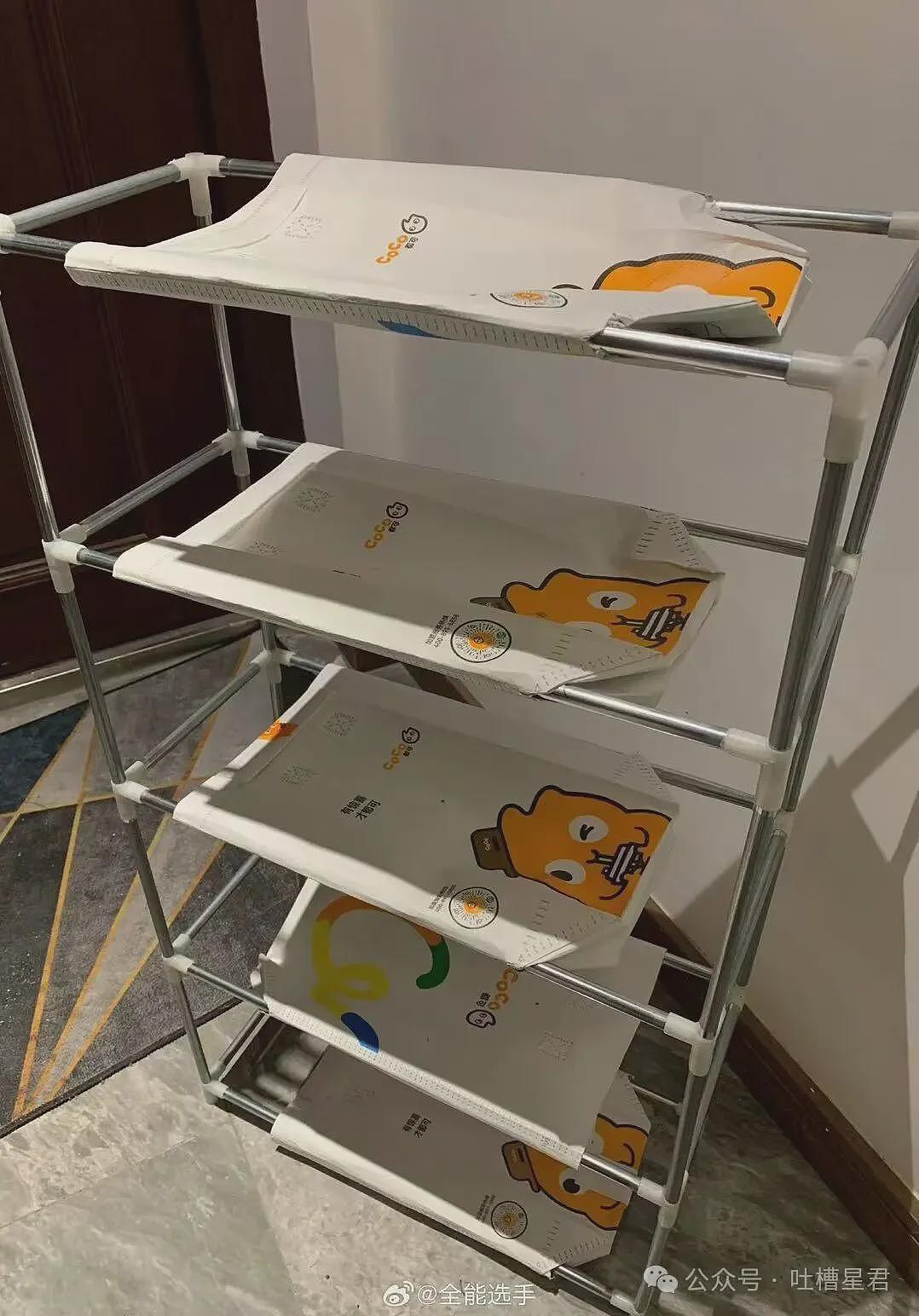 特朗普核试验威胁可能加剧中美核紧张局势 - 21