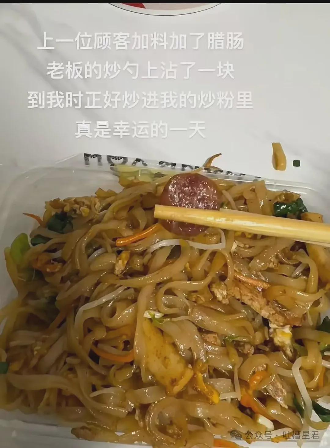 特朗普核试验威胁可能加剧中美核紧张局势 - 37